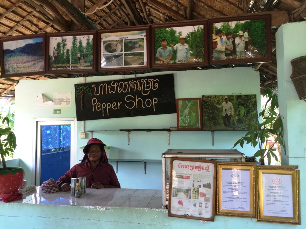 green_pipper_kampot